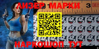 скорость Брянск