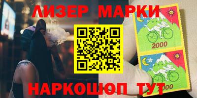 винт Боровичи