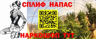 винт Боровичи