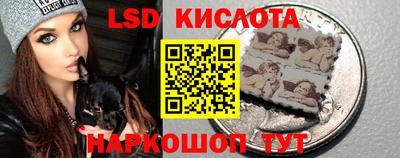 скорость Брянск