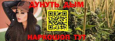 PSILOCYBIN Белореченск