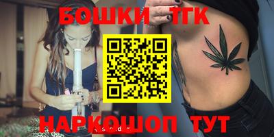 PSILOCYBIN Белореченск