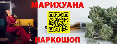 скорость Брянск