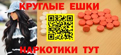 COCAINE Братск
