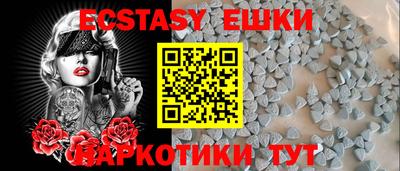 COCAINE Братск