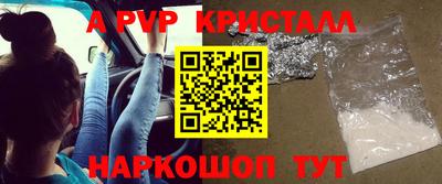 скорость Брянск