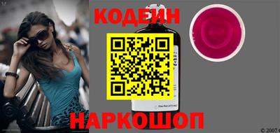 винт Боровичи