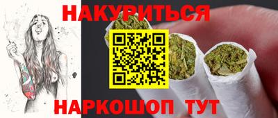 скорость Брянск