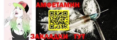 PSILOCYBIN Белореченск