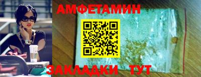 скорость Брянск