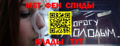 винт Боровичи