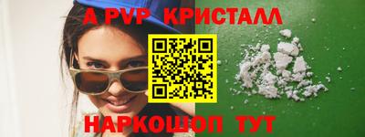скорость Брянск
