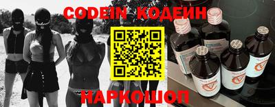 скорость Брянск