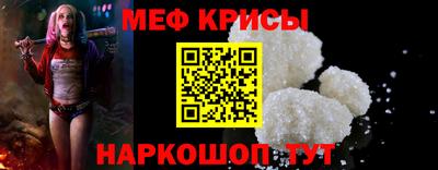 COCAINE Братск